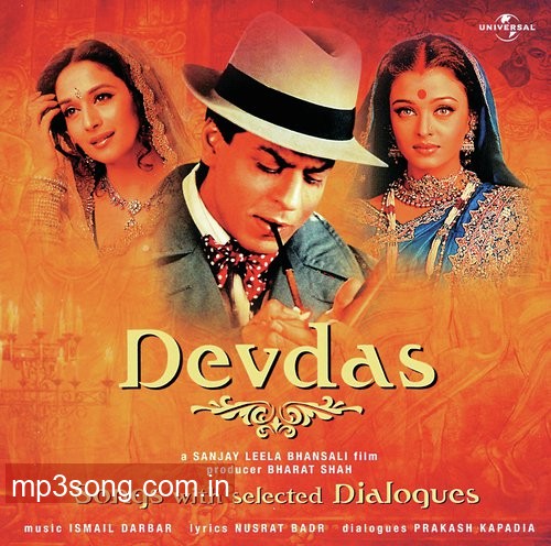 Song: Bairi Piya