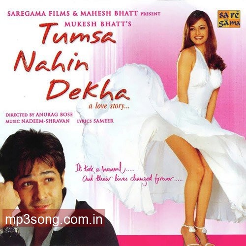 Bheed Mein Tanhaee Mein