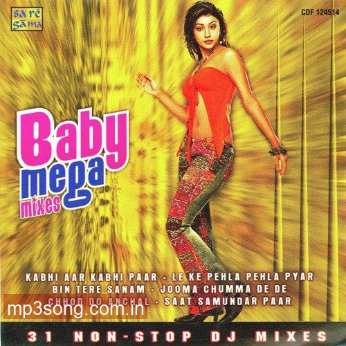 Baby Mega Mixes 2004 500x500 1