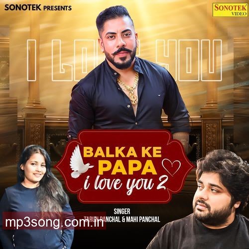 Balka Ke Papa I Love You 2 Haryanvi 2025 20250321123008 500x500 1