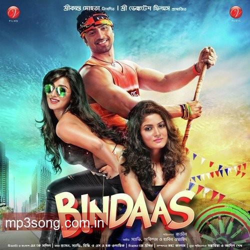 Remix Qawwali