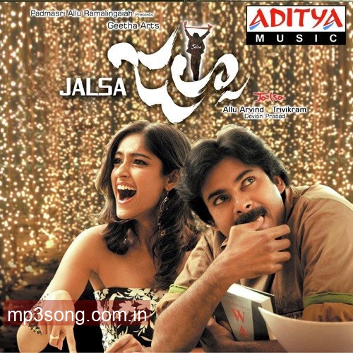 Jalsa Jalsa (Remix)