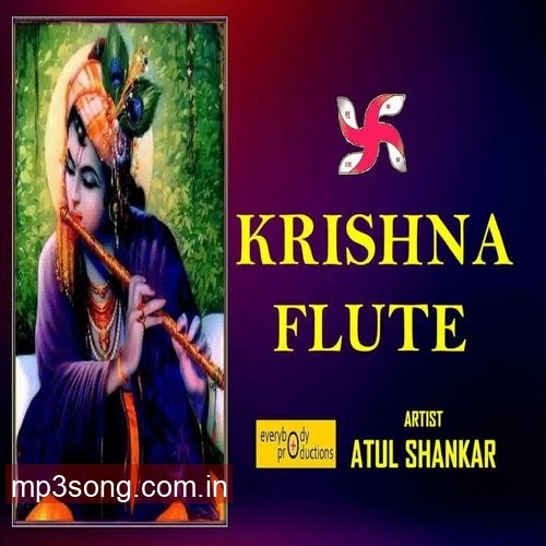 Krishna Flute English 2022 20220621154652 500x500 1