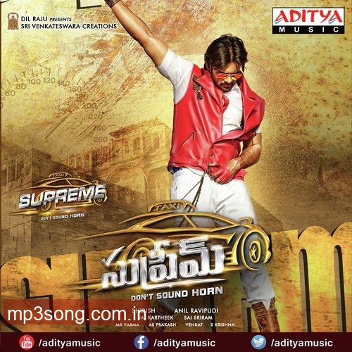 Supreme Telugu 2016 500x500 1