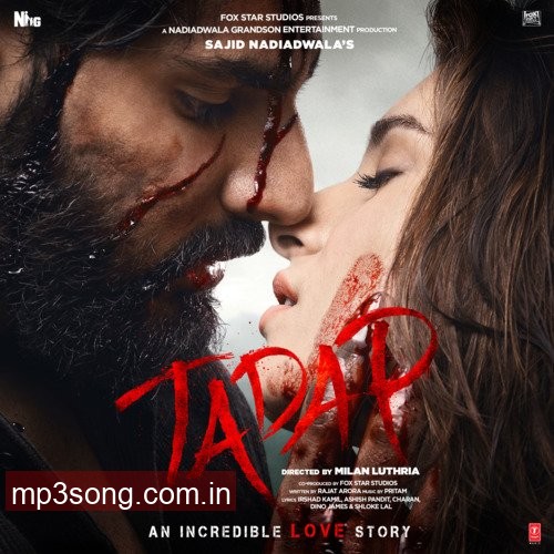 Tadap Hindi 2021 20231218161004 500x500 1