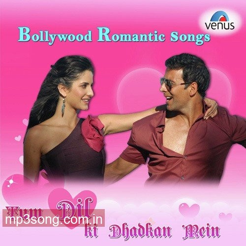 Falak Dekhun (Sonu Nigam)