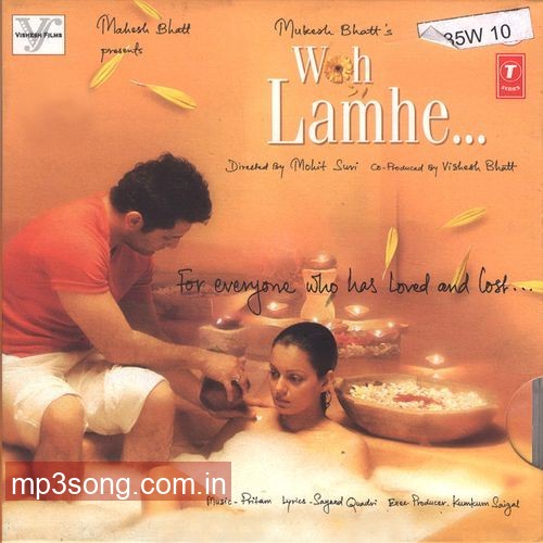 Woh Lamhe Hindi 2006 20241223151332 500x500 1